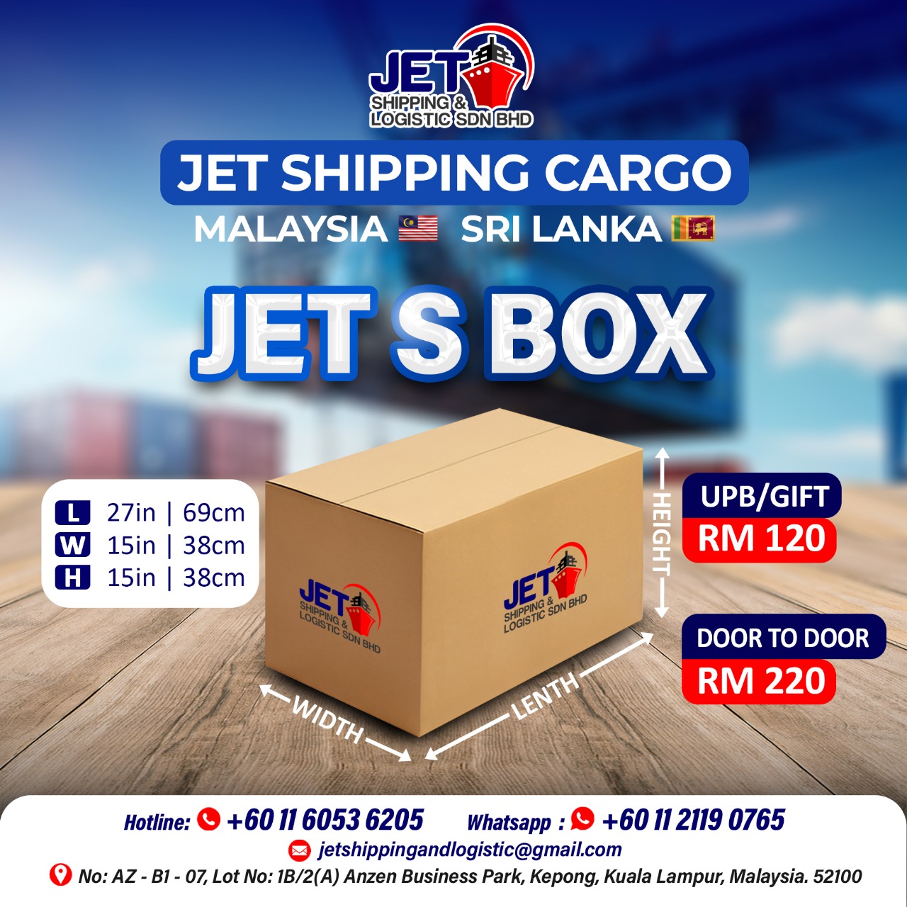 JET S BOX